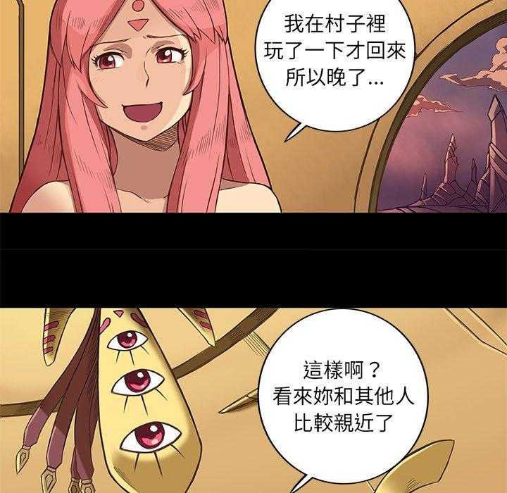 49