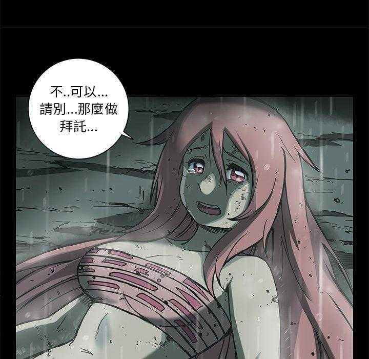 57