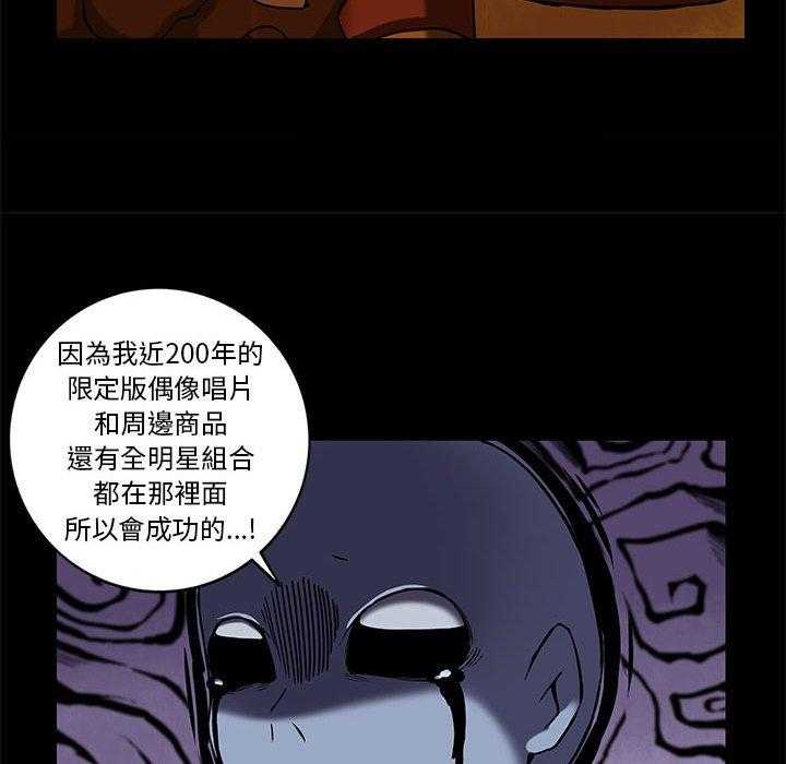 73