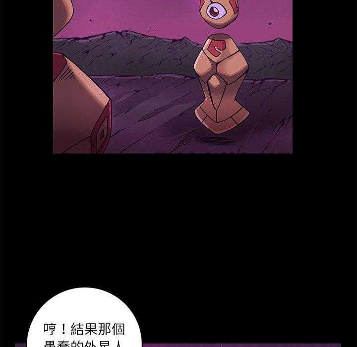 47