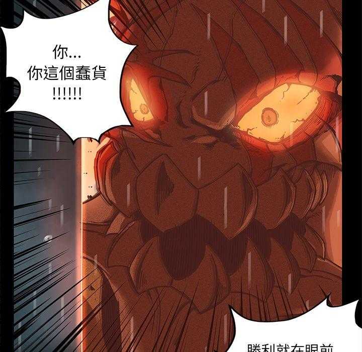 59