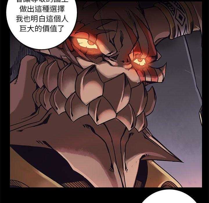 70