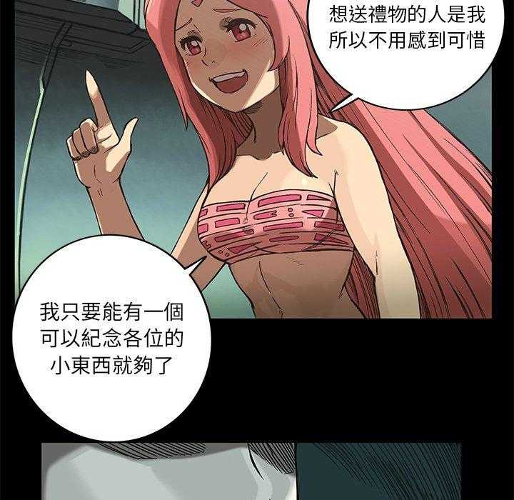 41