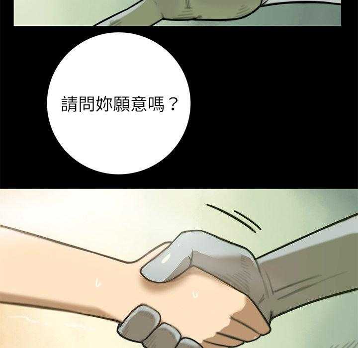 84