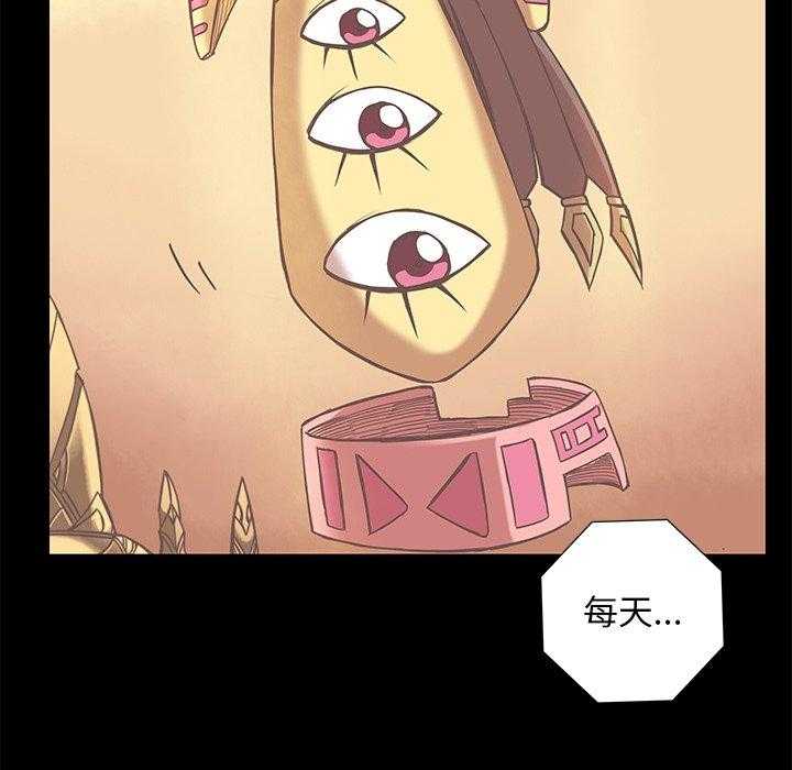 63