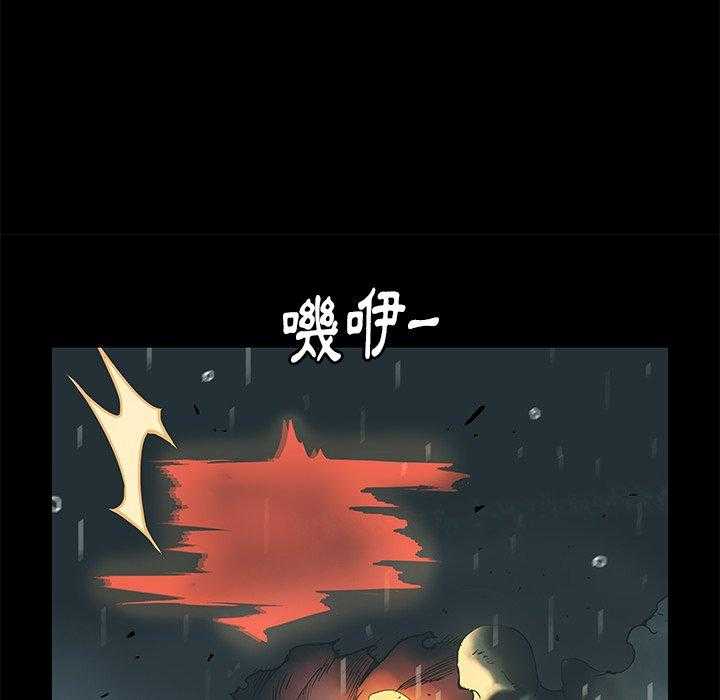 75