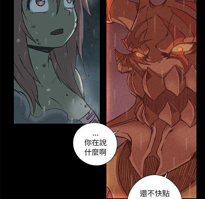 53