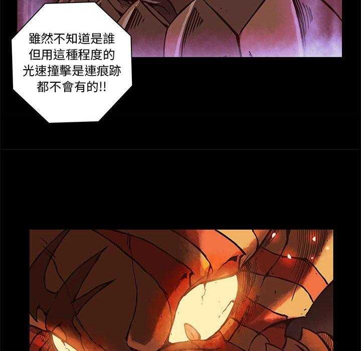 77