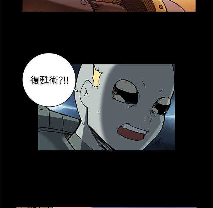 66