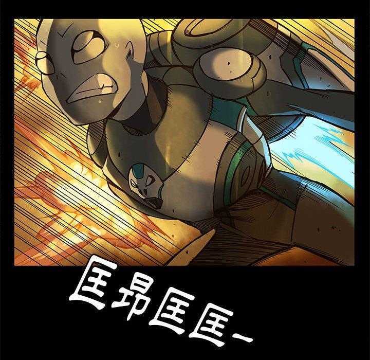 47