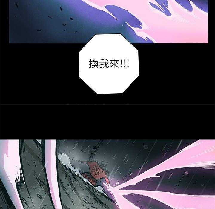 73