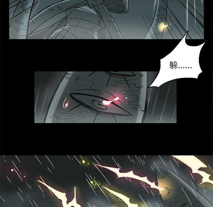 48