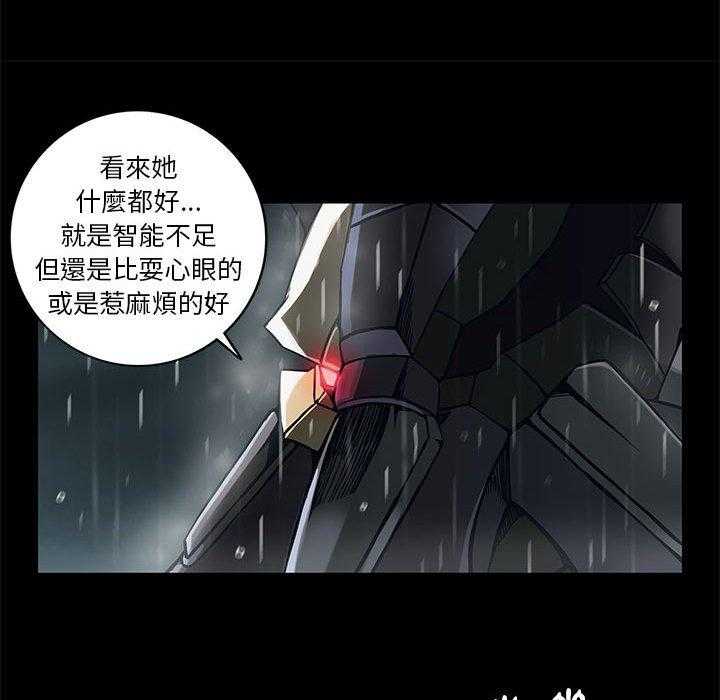 81