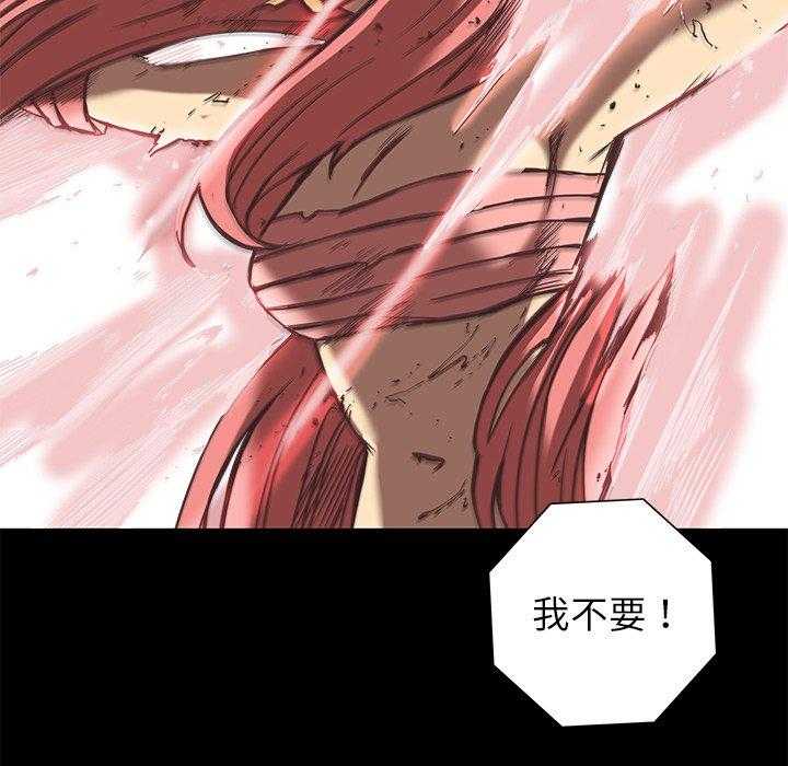70