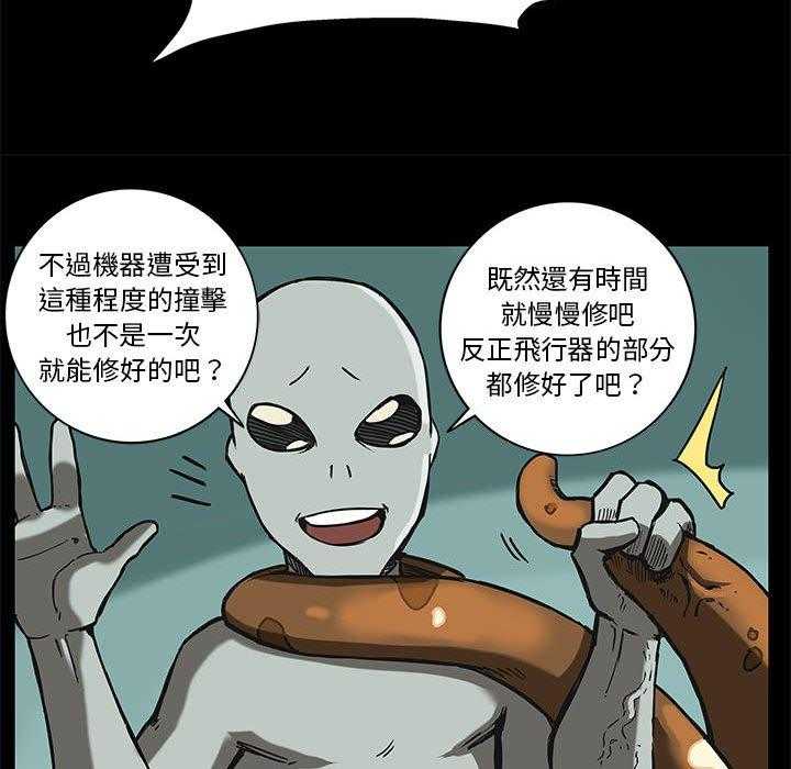 61
