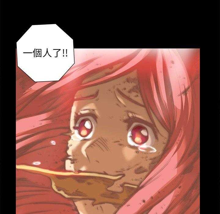 75