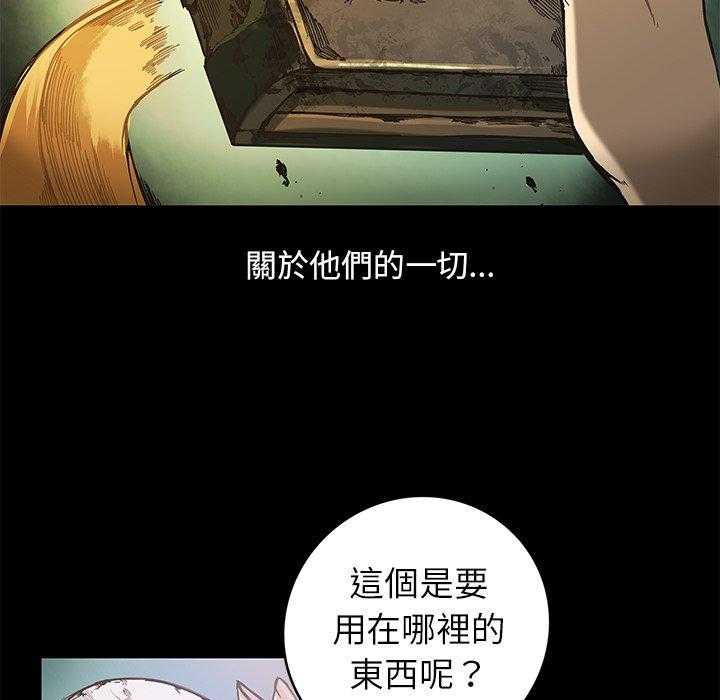 53