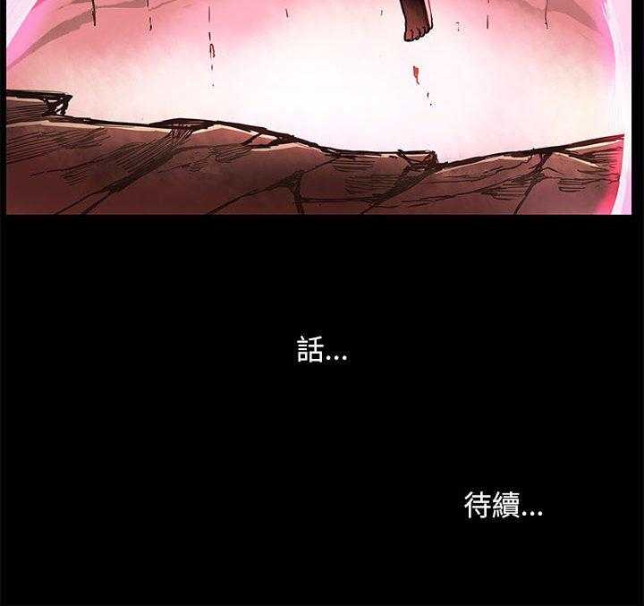 79
