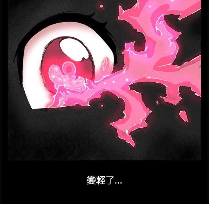 82