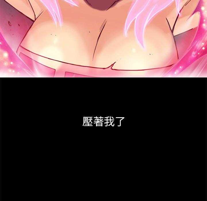 87