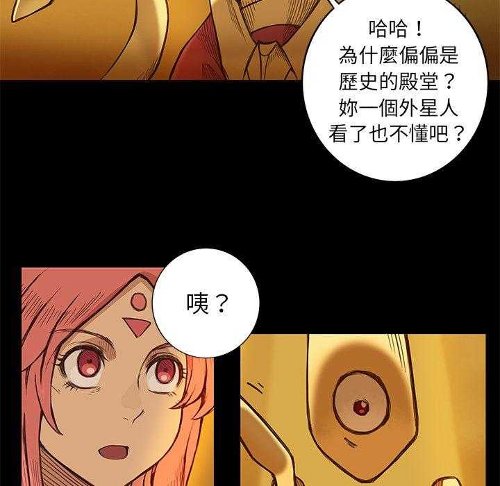 42