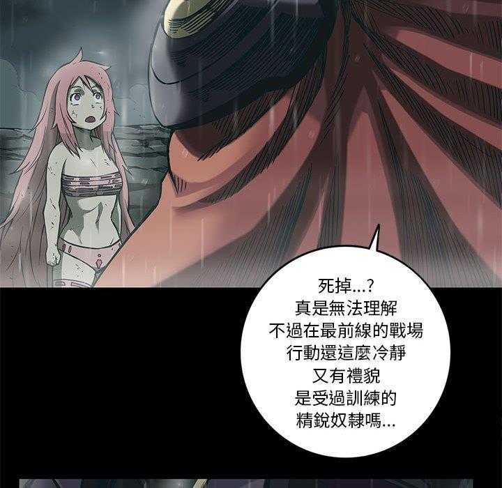 61