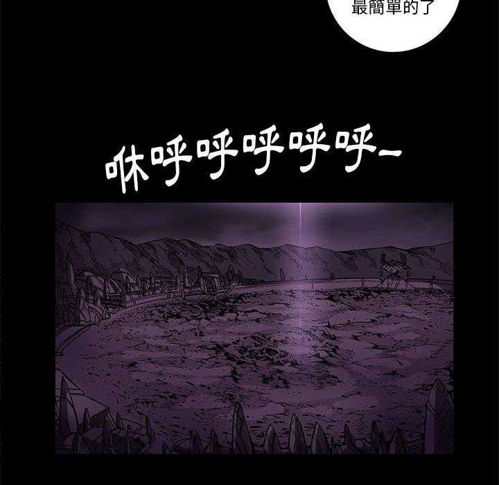 75