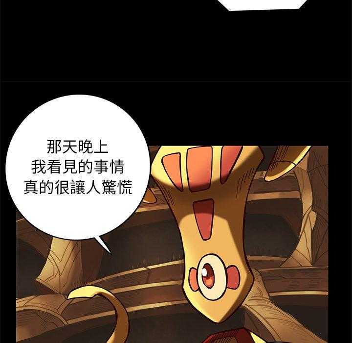 59
