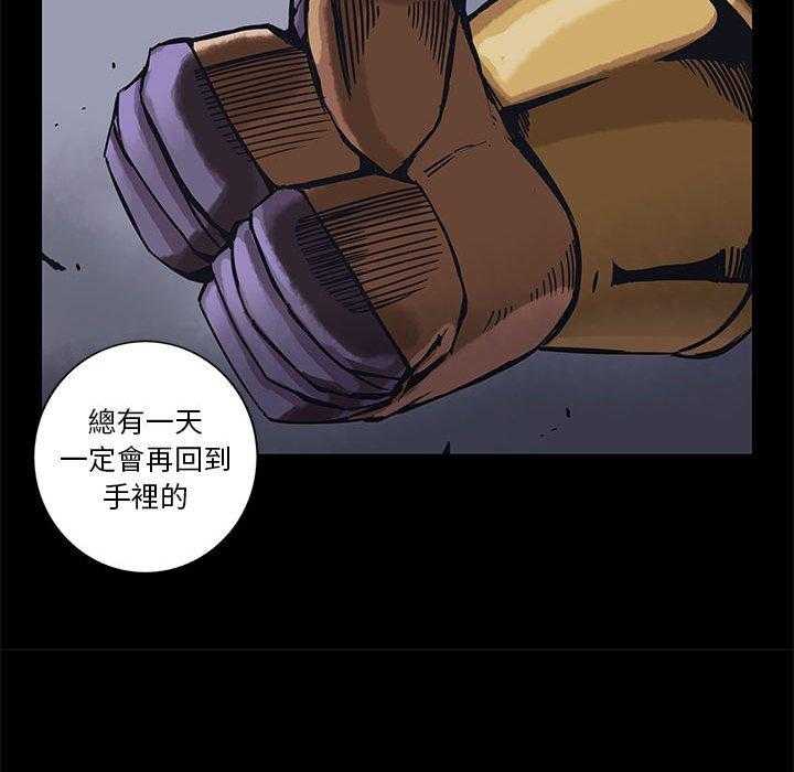 67
