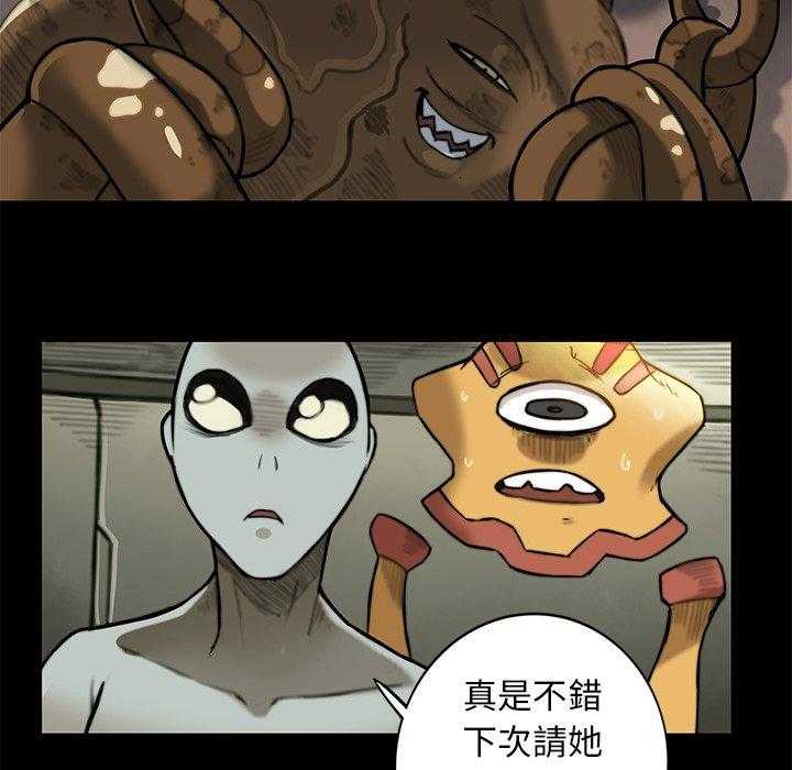 61
