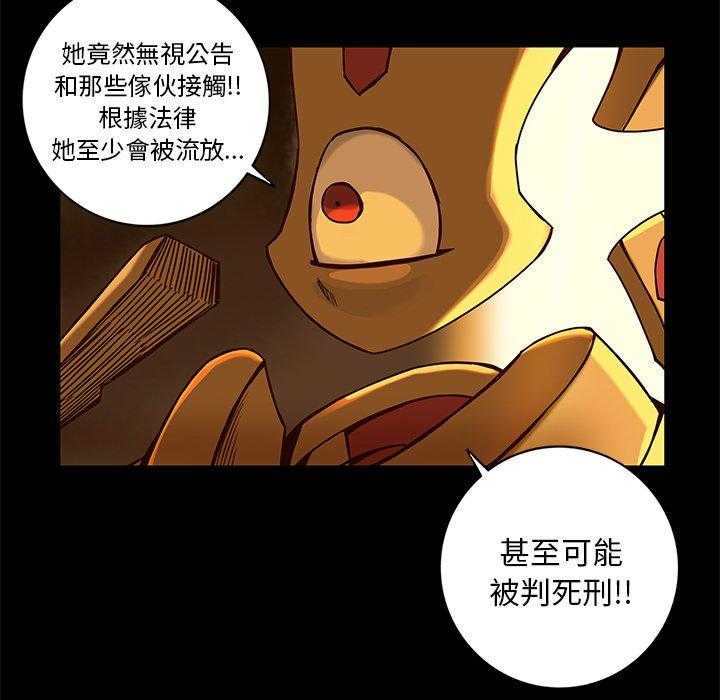 71