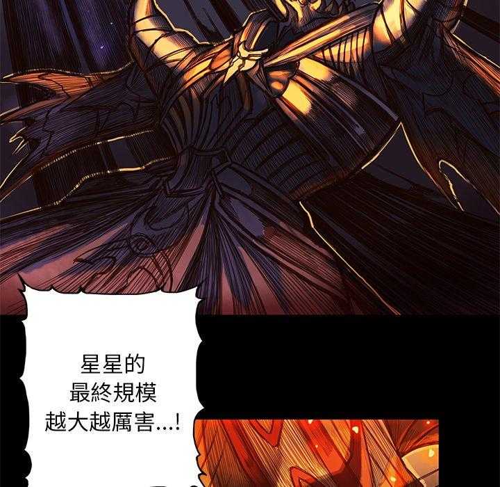 47