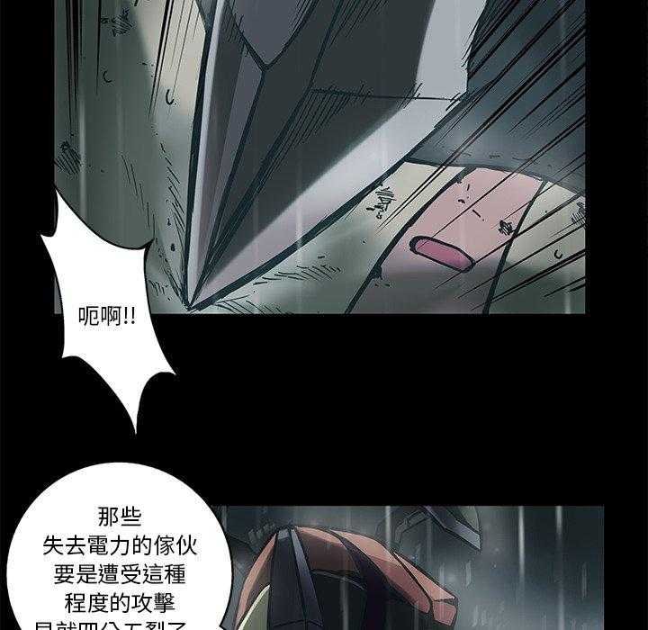47