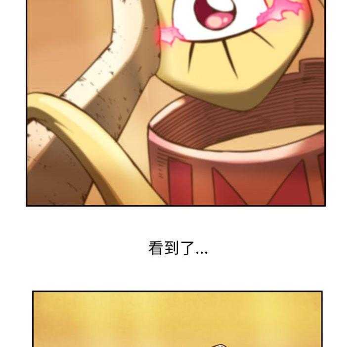 81
