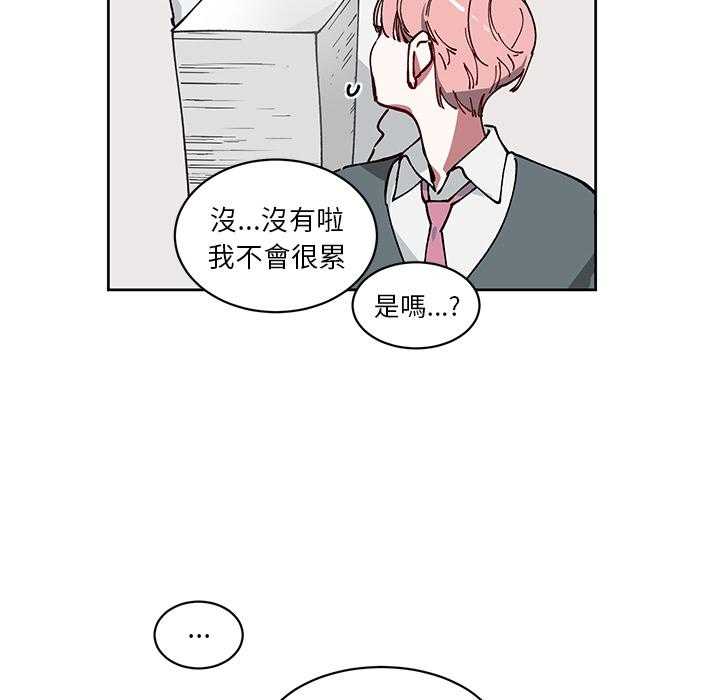48