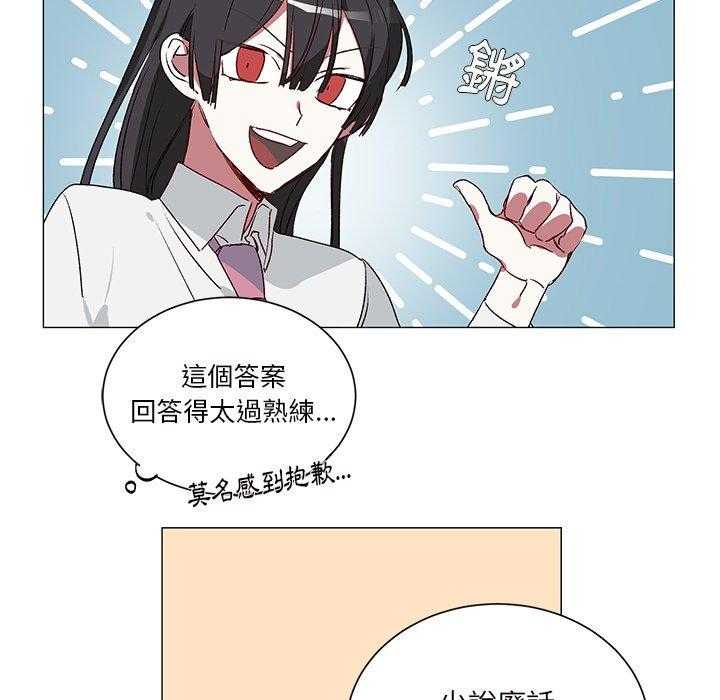 50
