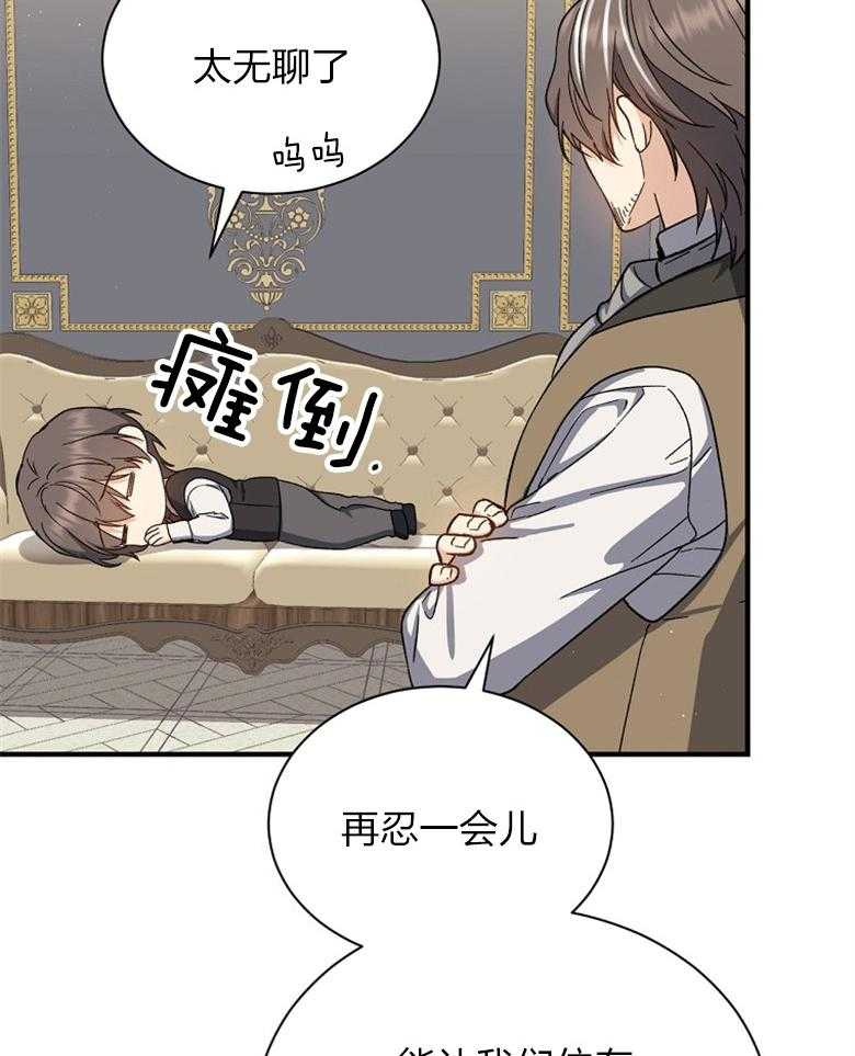 48