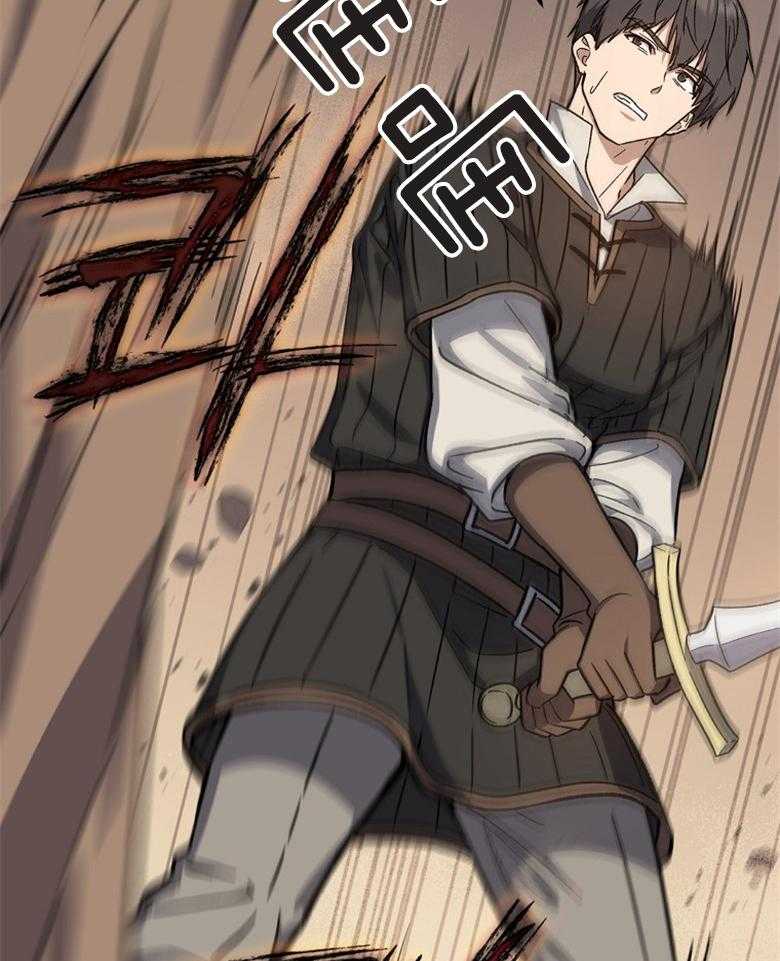 41