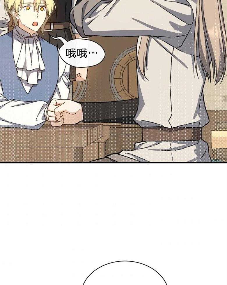 34