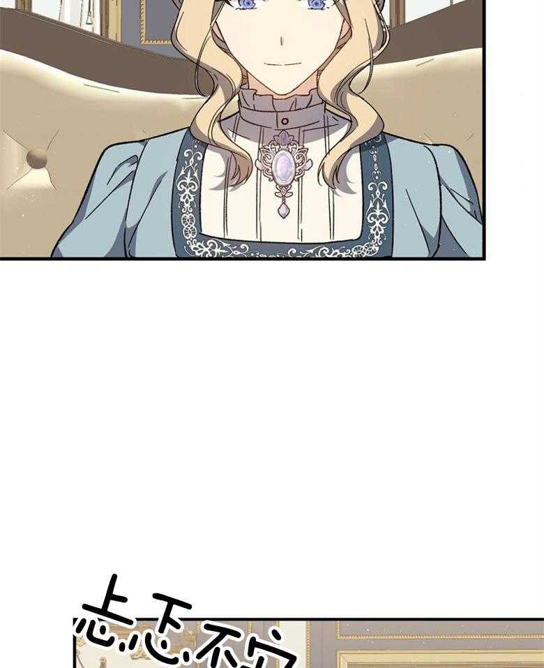 57