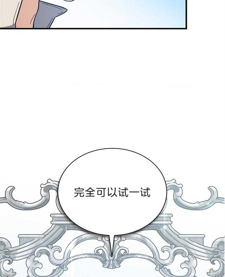 60
