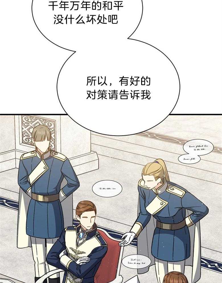 47