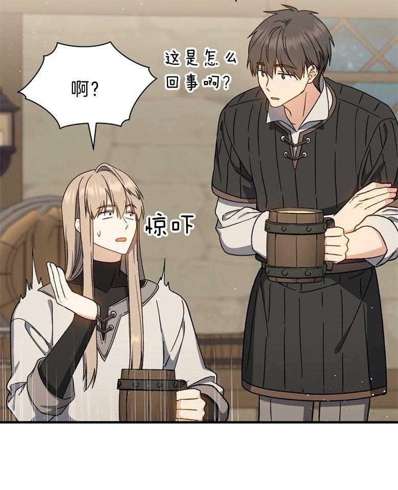 41
