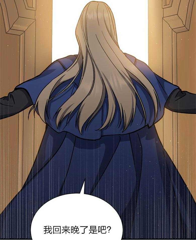 63