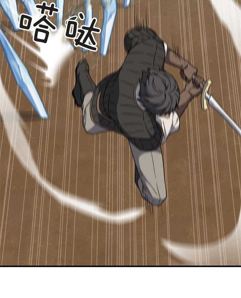 37
