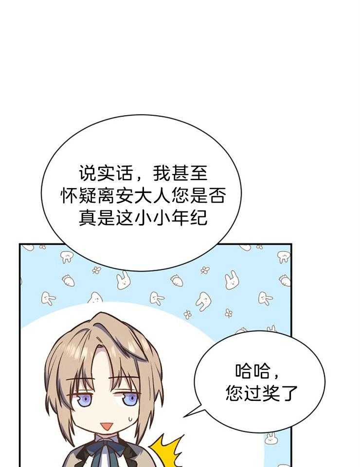 48