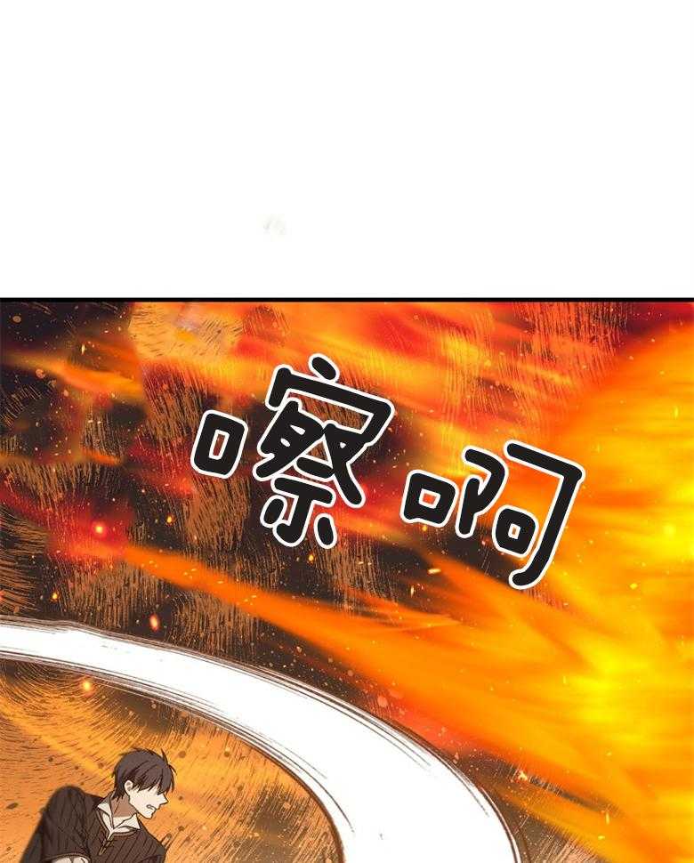 61