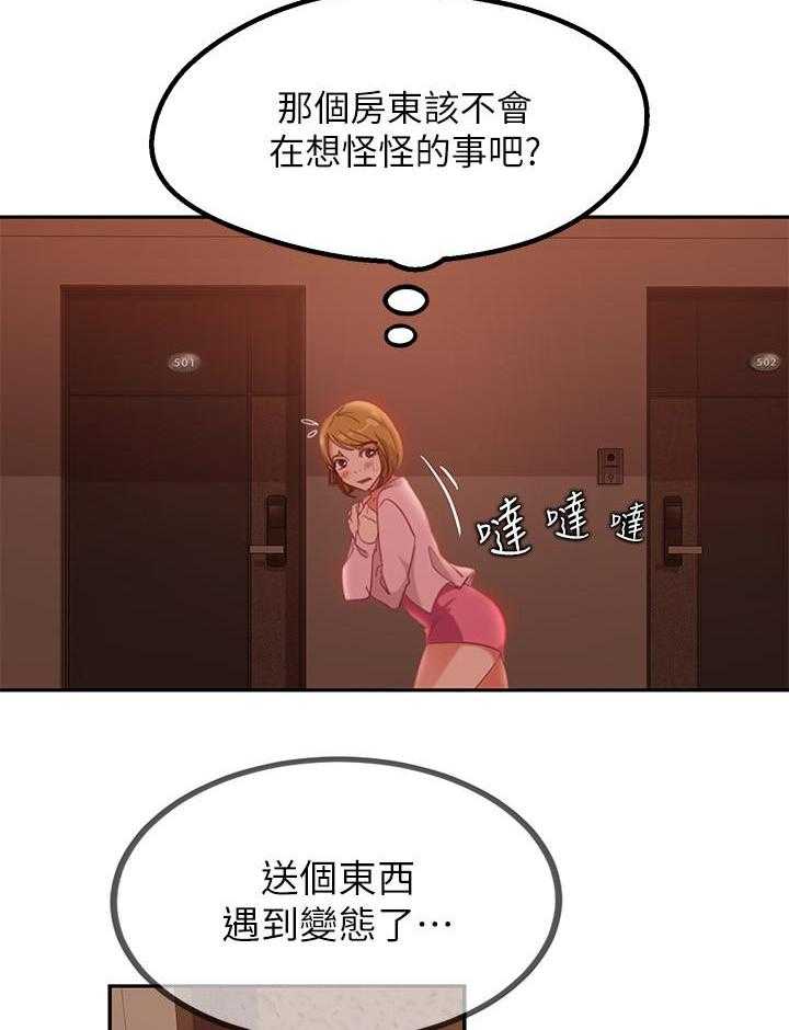 27.jpg