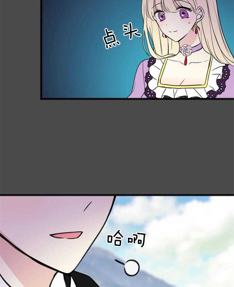 44