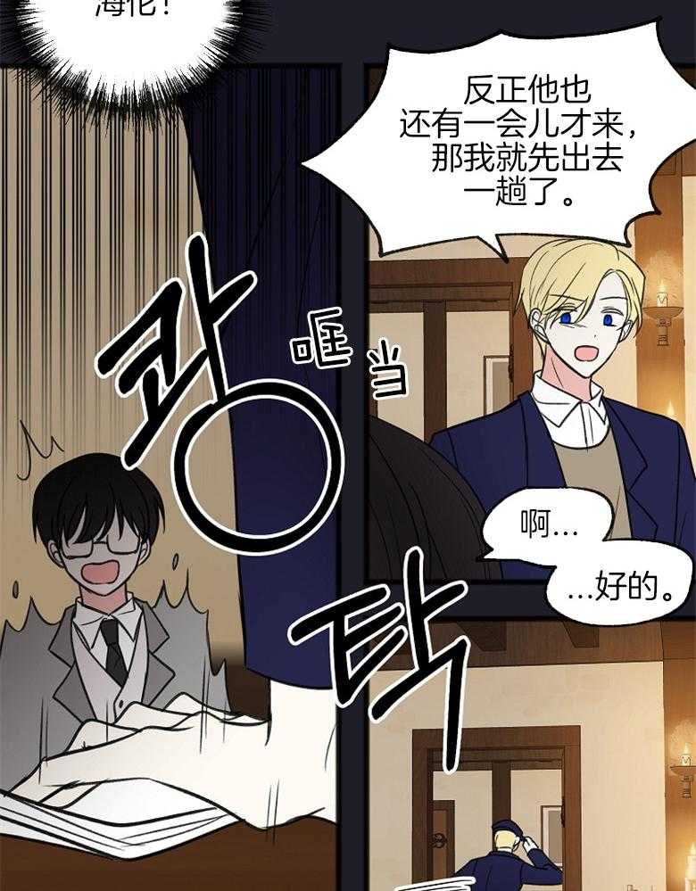 29